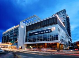 Kilin Hotel, JiaoXi Accommodation Bahrain