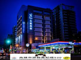 Skyone Hotel Accommodation Bahrain