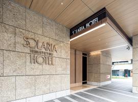 Solaria Nishitetsu Hotel Taipei Ximen Accommodation Bahrain