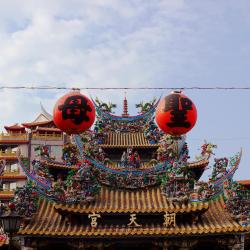 Yunlin County Accommodation Bahrain