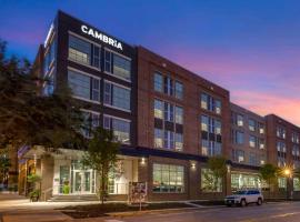 Cambria Hotel Columbia Downtown the Vista Accommodation Bahrain