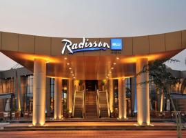 Radisson Blu Hotel Lusaka Accommodation Bahrain